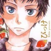  ����� JADE <small>Story & Art</small> 